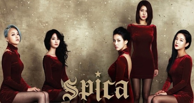 Spica-Lonely-second-mini-album
